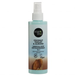 Organic Shop Сыворотка-спрей для поврежденных волос Coconut yogurt 15в1 200мл