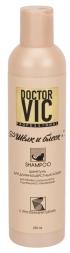 Doctor VIC Шампунь с протеинами шелка для длинношерстных кошек 250мл