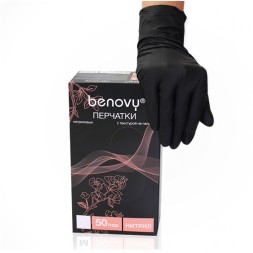 Перчатки нитриловые Benovy 50 пар S (черные)